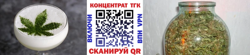 Купить закладки  Кумертау  Еда ТГК марихуана 