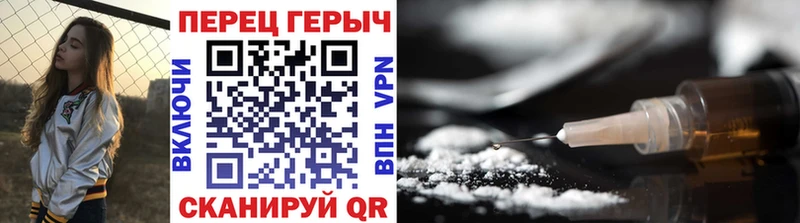 Купить  Кумертау  Героин афганец 