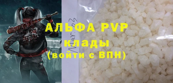 хмурый Белоозёрский
