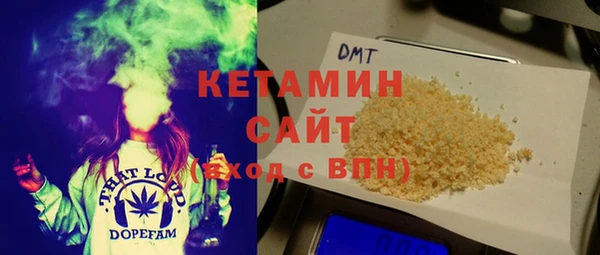 PSILOCYBIN Беломорск
