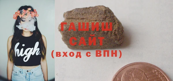 меф VHQ Баксан