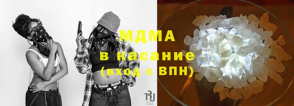 хмурый Белоозёрский