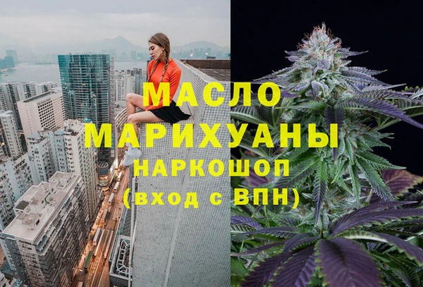 хмурый Белоозёрский
