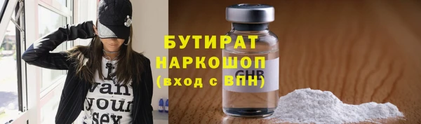 хмурый Белоозёрский