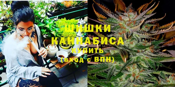 стафф Балабаново