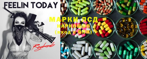 меф VHQ Баксан