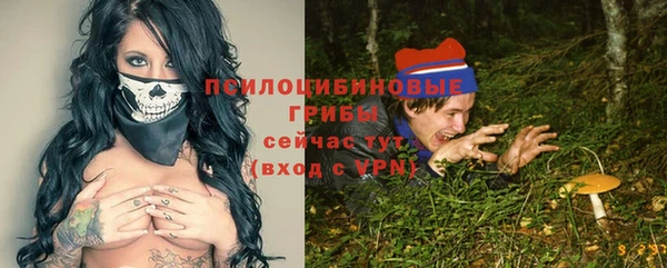 меф VHQ Баксан