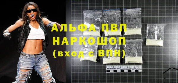 меф VHQ Баксан