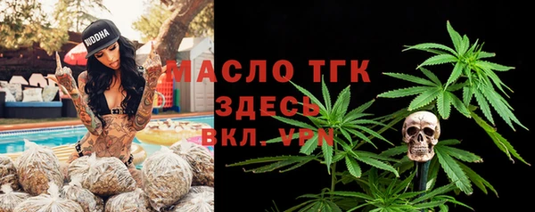 PSILOCYBIN Беломорск
