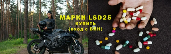 MDMA Premium VHQ Балахна