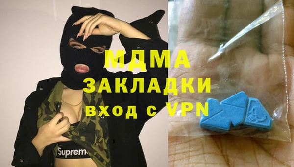 меф VHQ Баксан