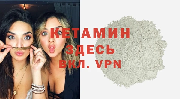 PSILOCYBIN Беломорск