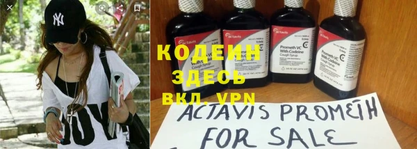меф VHQ Баксан